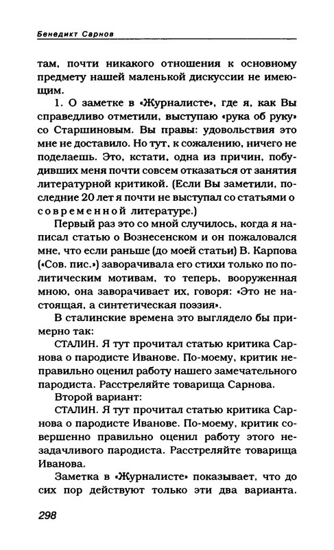 p0036