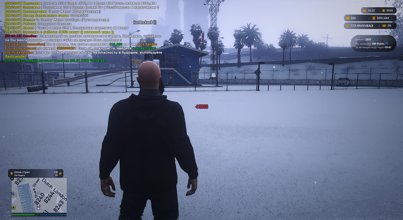 GTA5 2026 01 02 10 06 49 566