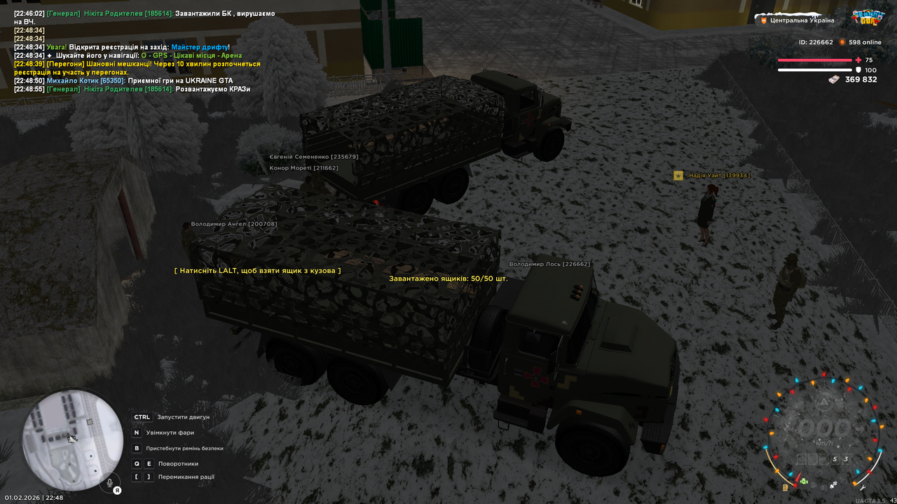 mta screen 2026 02 01 22 48 58