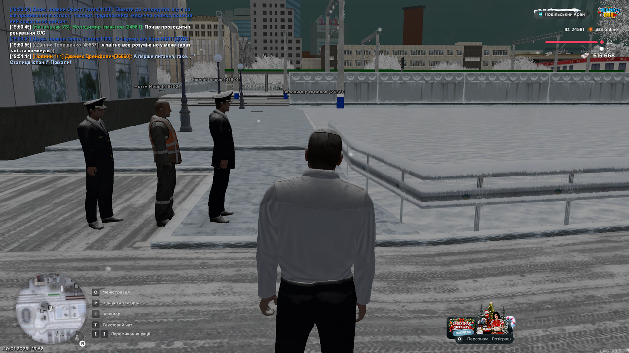 mta screen 2026 01 20 19 52 42