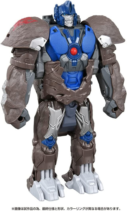 BPC-01-PapaPap-Change-Optimus-Primal-4