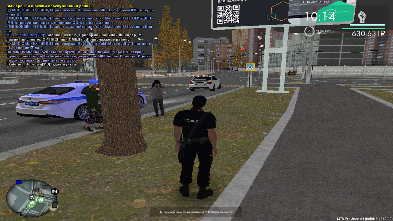 mta-screen_2025-10-11_15-15-56