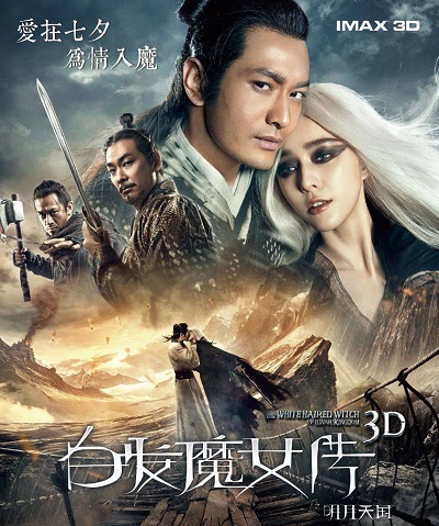 The White Haired Witch of Lunar Kingdom (2014) Dual Audio Hindi ORG 720p Bluray x264 AAC 900MB ESub