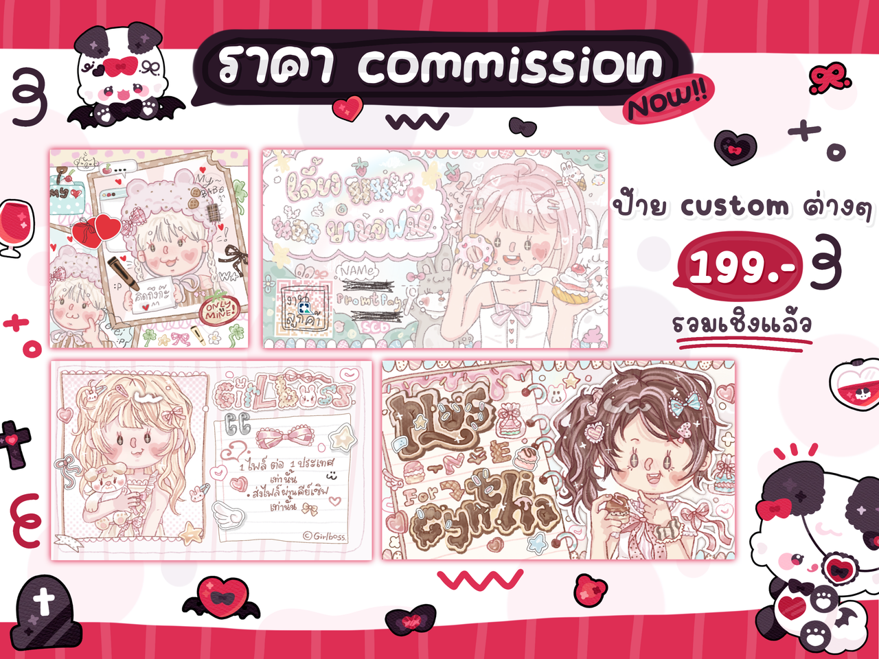 Price 3