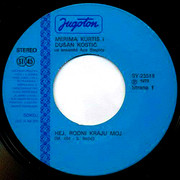 [Slika: R-2065922-12613.jpg]