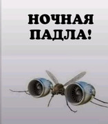 f0f4c1a32e4f2c0f52d03c0d1095e5ff.jpg