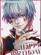 lordsephiroth92_hbsk2