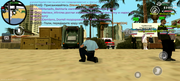 Screenshot-20260627-130559