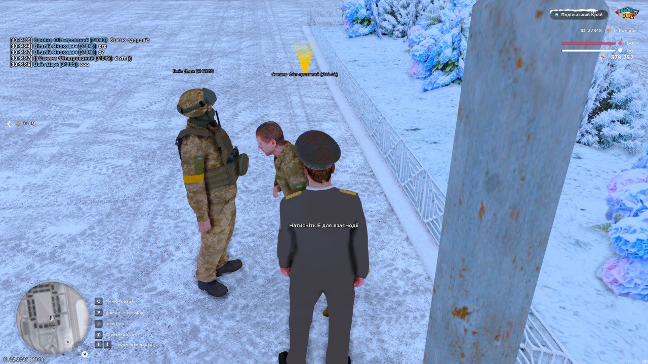 IMG 20260222 134609 013