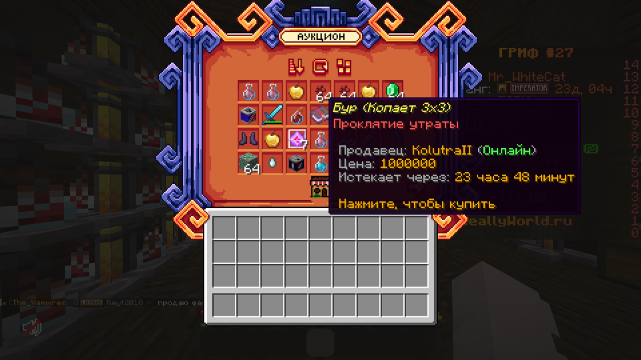 2026 07 21 12 07 33