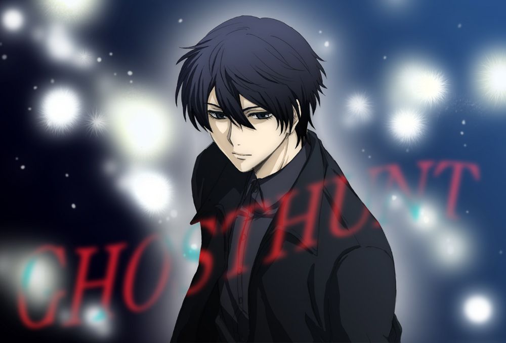 Ghost