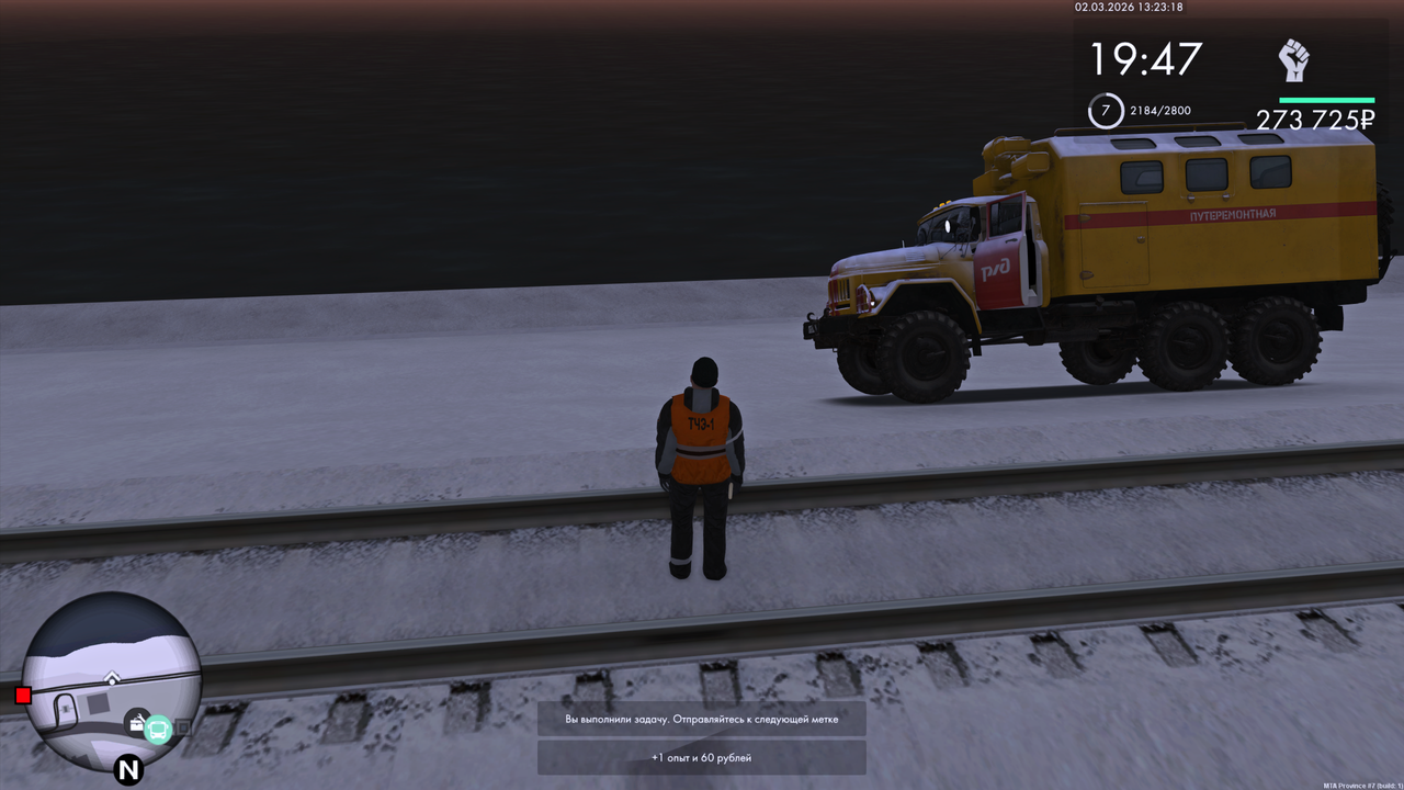 Grand Theft Auto San Andreas Screenshot 2026 03 02 15 23 20 12