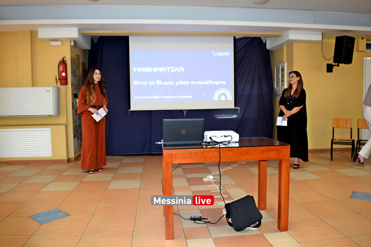 δημοτικο μπουγαςDSC_2379