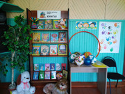 IMG-20250528-155514