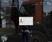 Скриншот 29-06-2025 114839