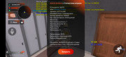 Screenshot-20260107-214421