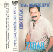 [Slika: prednja.jpg]