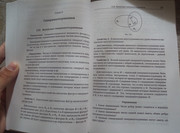 IMG-20230823-170737