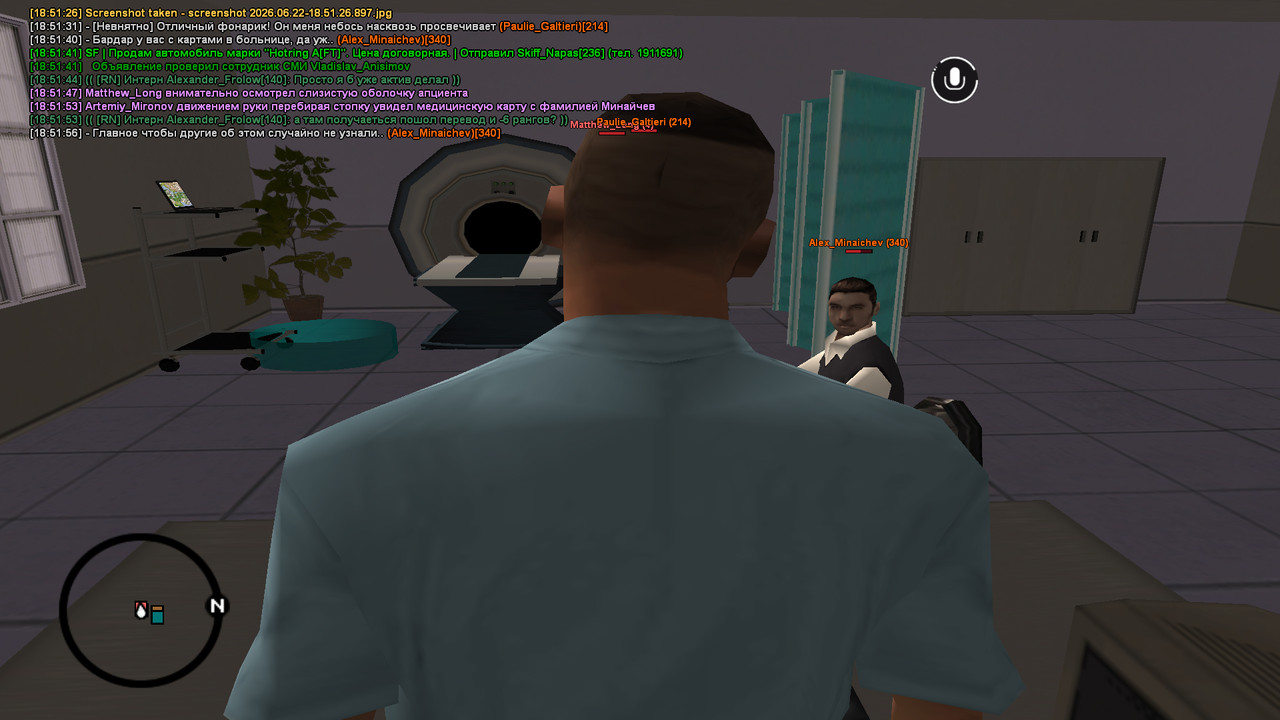 screenshot 2026 06 22 18 52 05 903