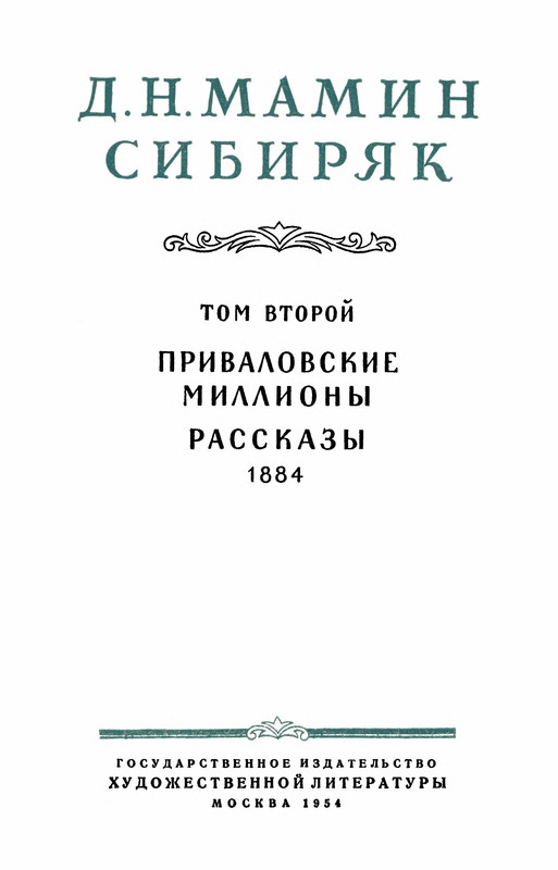 p0004