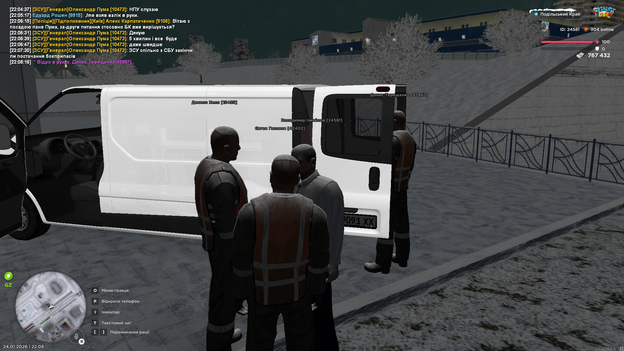 mta screen 2026 01 24 22 08 24