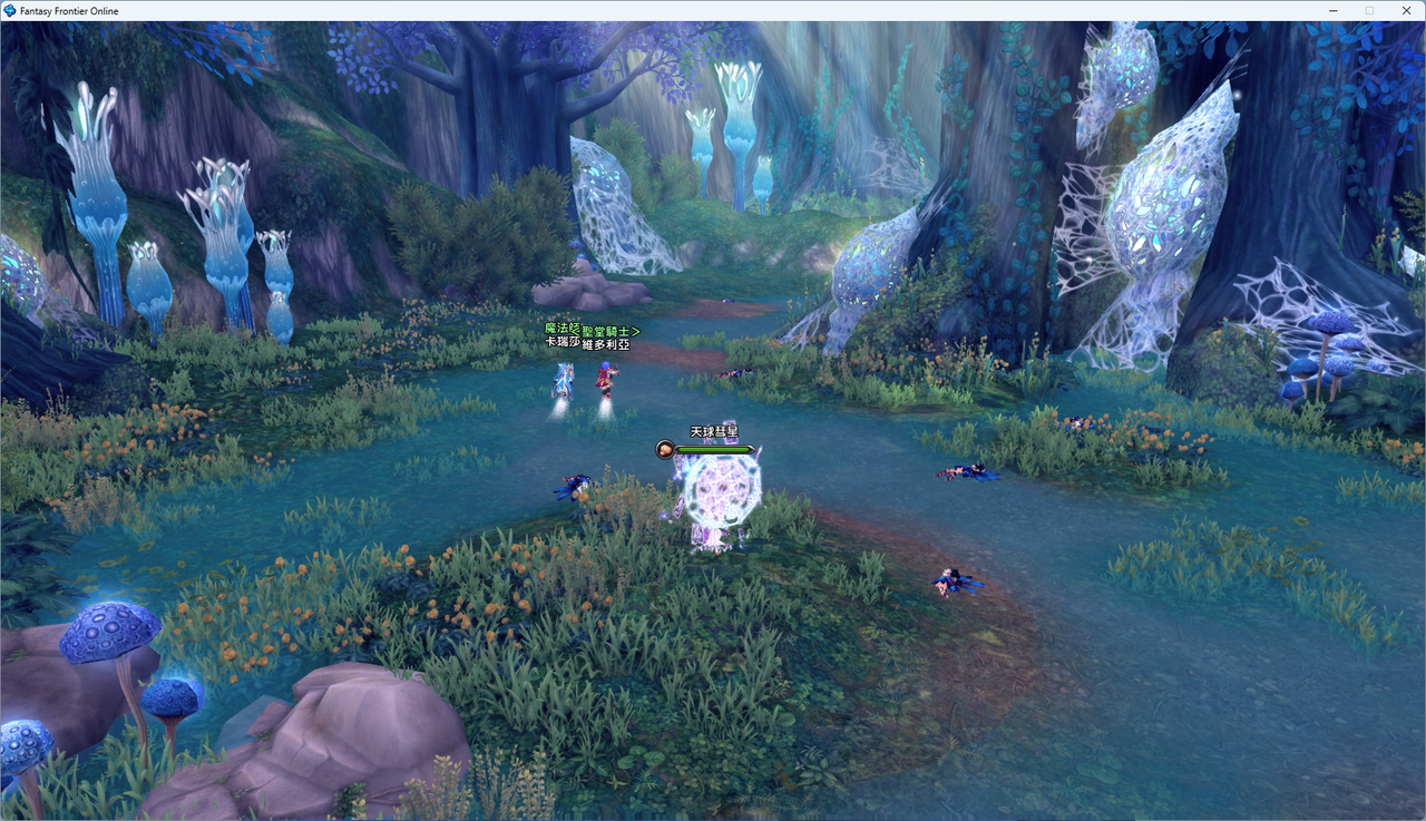 螢幕擷取畫面 2024-07-25 234549