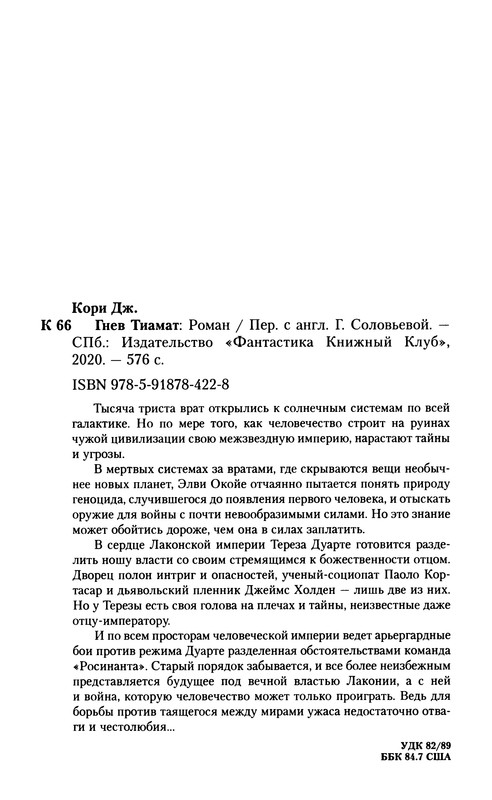 p0577 — Postimages