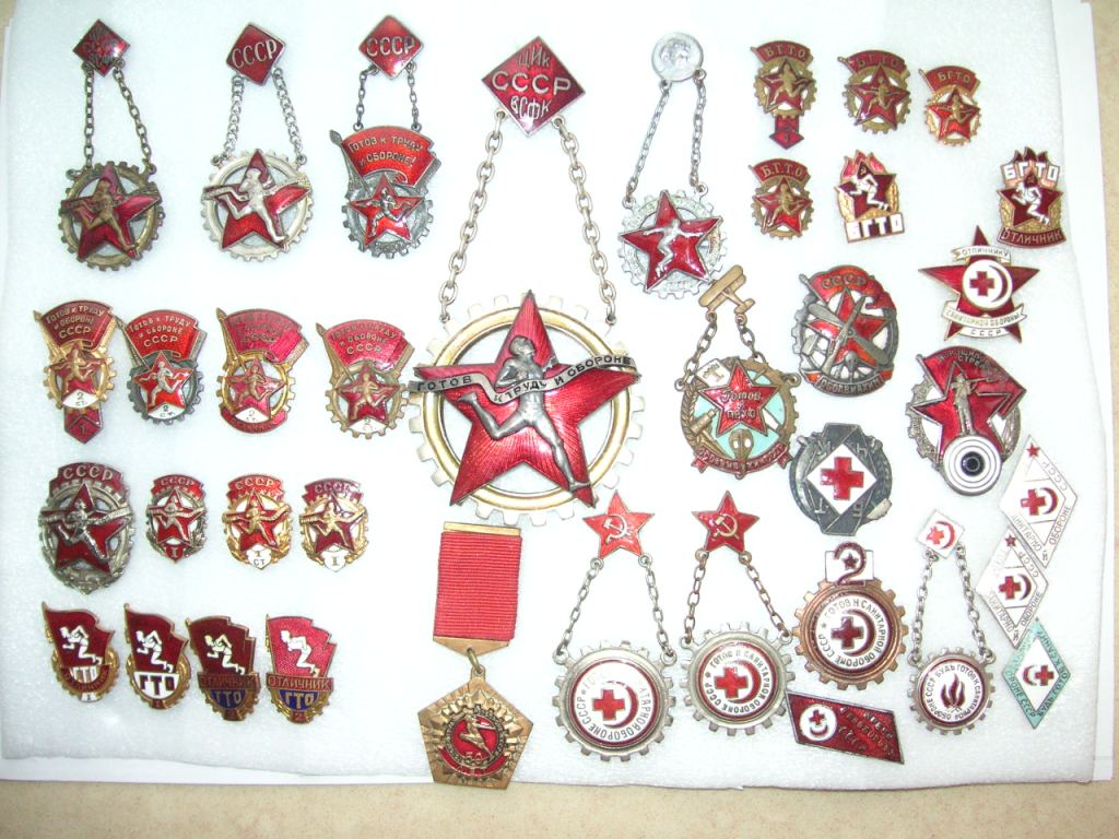 Купить Нагрудные Знаки Ссср И России