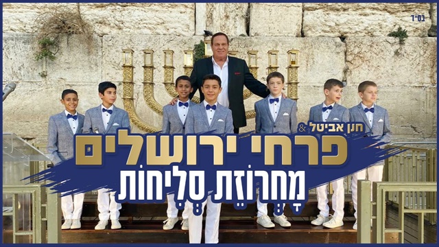תמונה