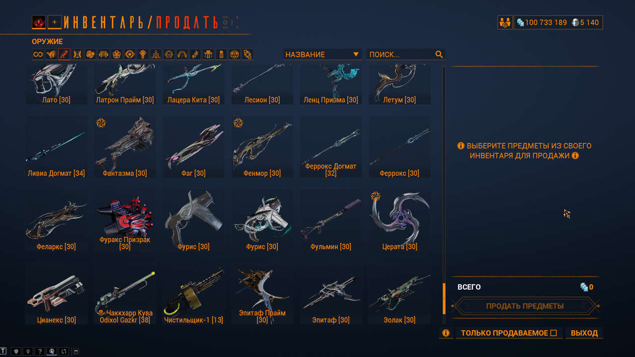 2025 12 22 06 38 19 Greenshot