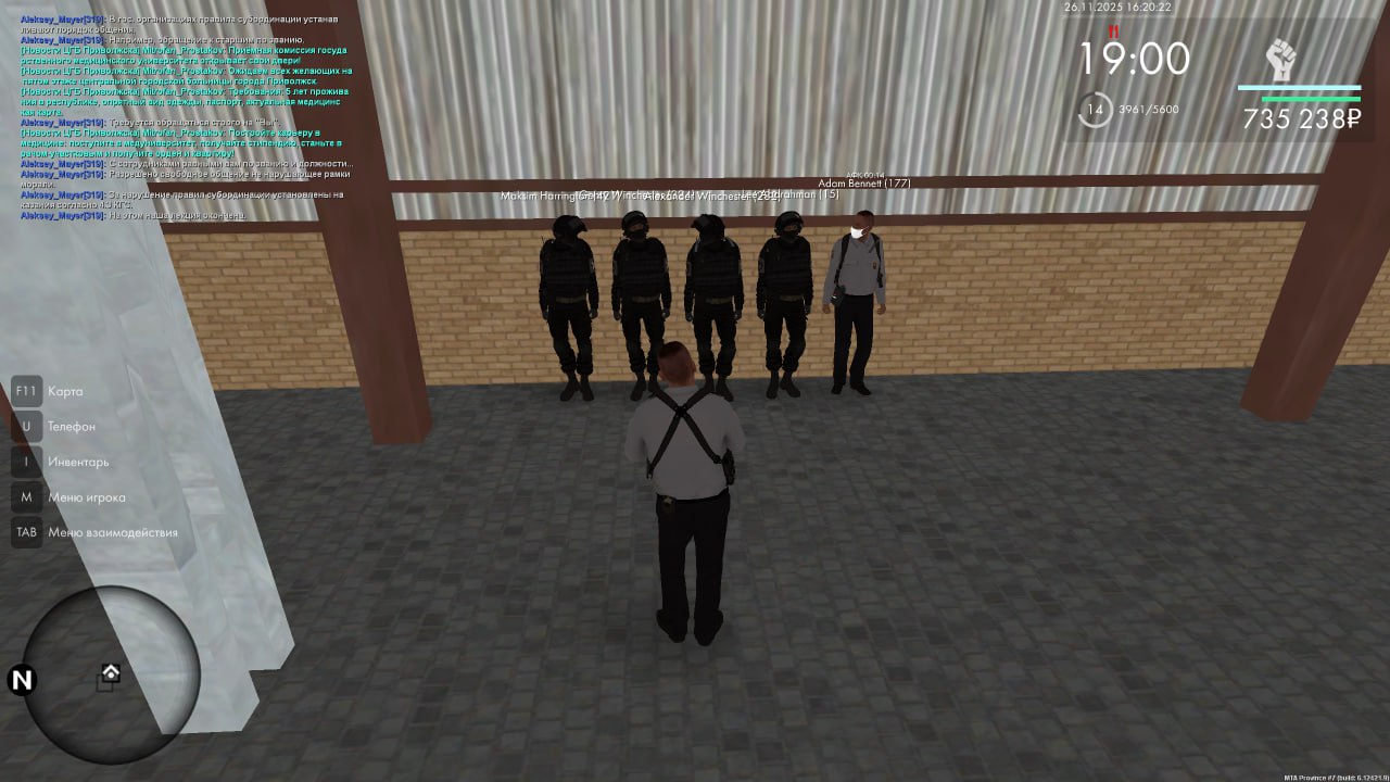 IMG 20251130 192430 789