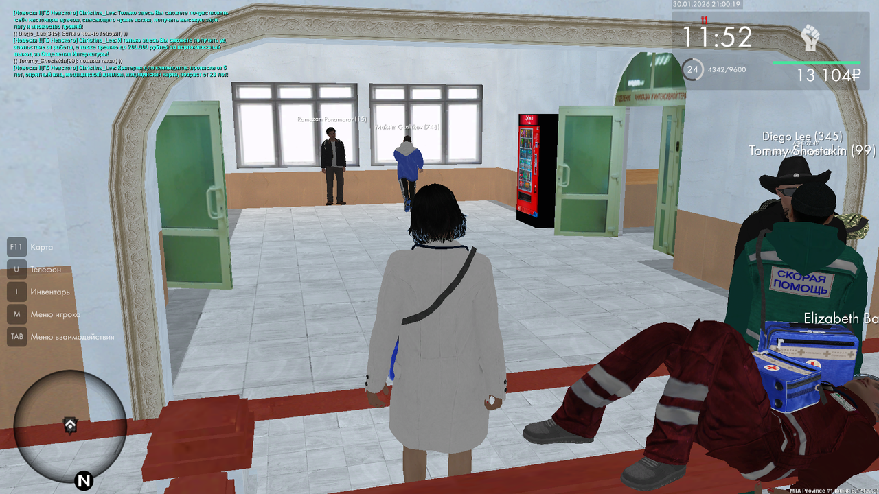 mta screen 2026 01 30 21 00 19