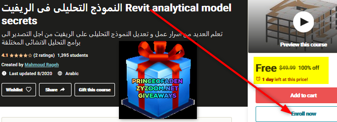2020-12-10-15h17-57.png