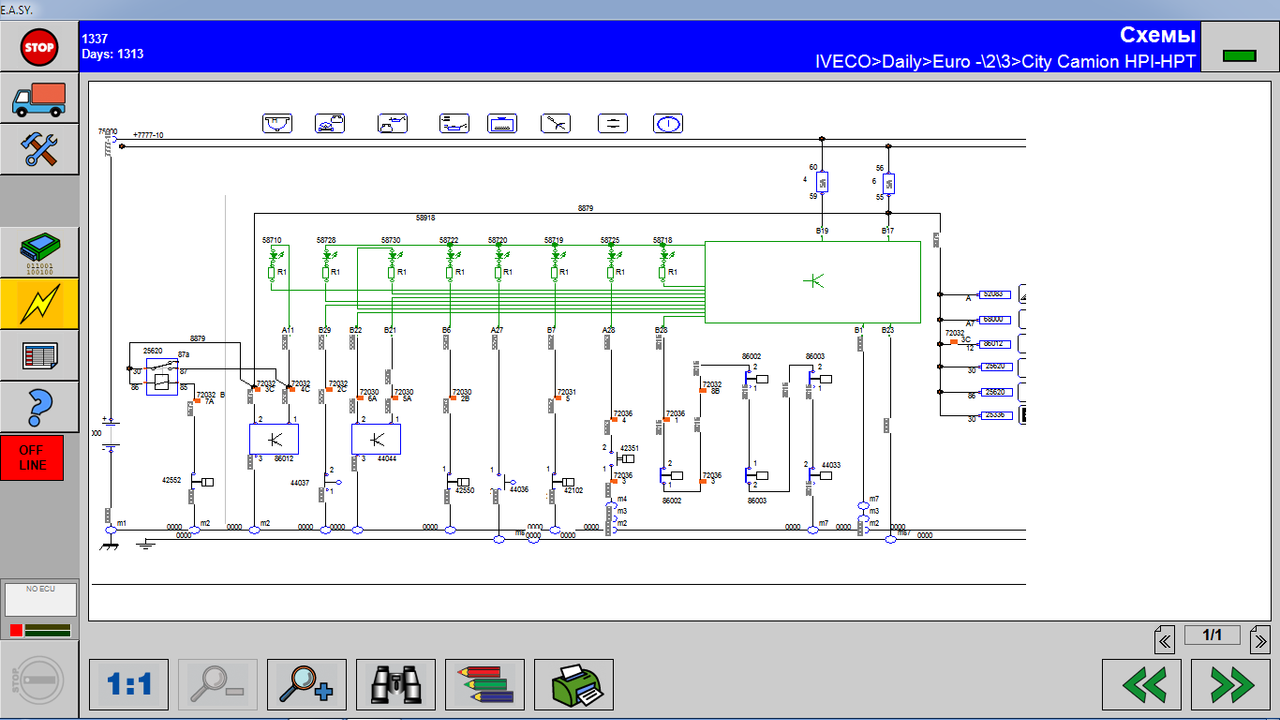 Безымянный3