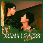 RR Club (x) - Bound by Sin 3