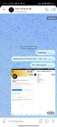 Screenshot-2025-11-24-15-35-29-117-com-vkontakte-android