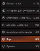 uatyw9cjsc8ybdx3x2df