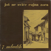 [Slika: jpg1.jpg]