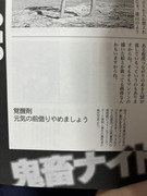 5F14B117-A955-4B29-A0AA-559F39214D6F