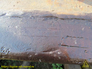 IMG-3871