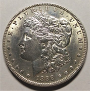 Un Dollar Morgan, 1888 - Homenaje a Ciudadano Kane, de Orson Welles. IMG-20191118-094417