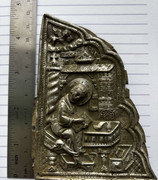 E4D661C9 E9EA 4046 9250 6F84D72669EC