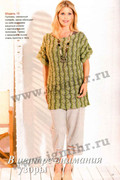 Malenkaya-Diana-2014-01-sv-16