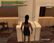 mta-screen_2021-03-21_11-47-11