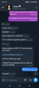 Screenshot-20260802-100510