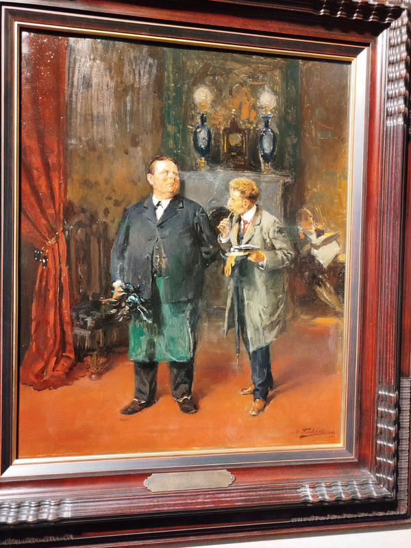 Маковский 122