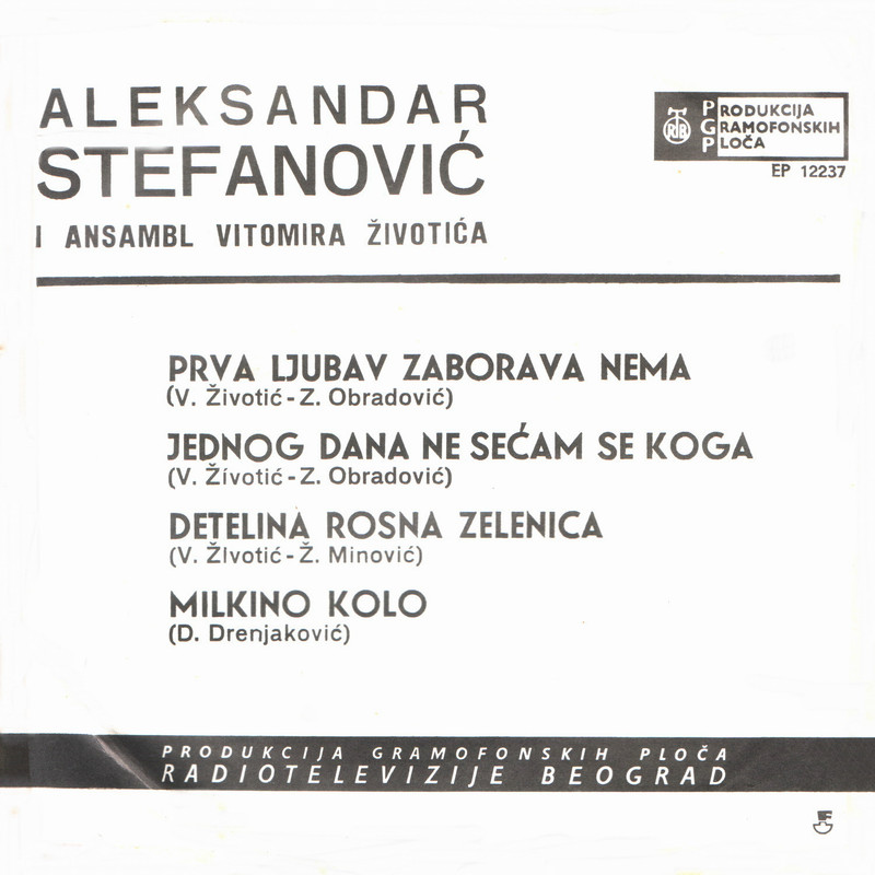 Aleksandar Stefanovic 1966 z