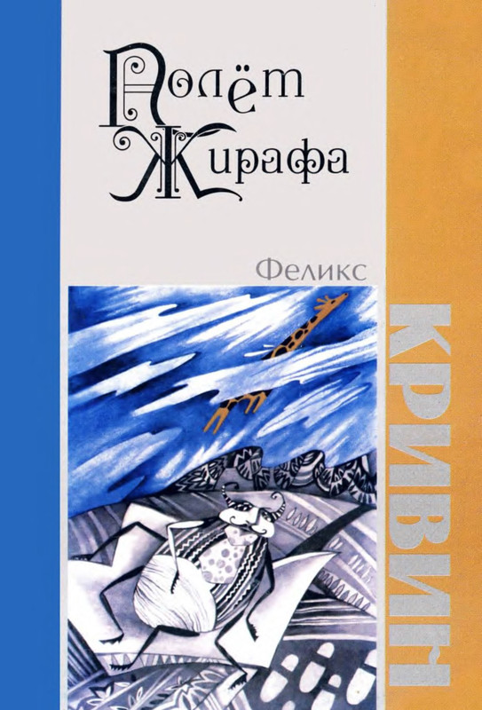 1-p0001