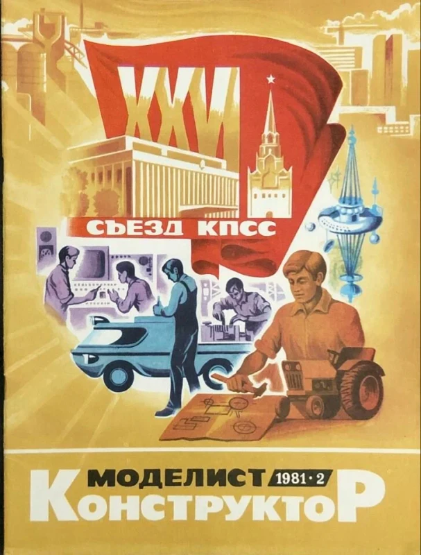 [Image: optimize.webp]
