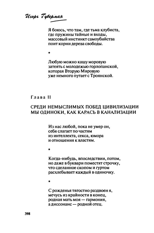 p0022